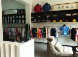 壹戰(zhàn)誠(chéng)銘服裝樣品展